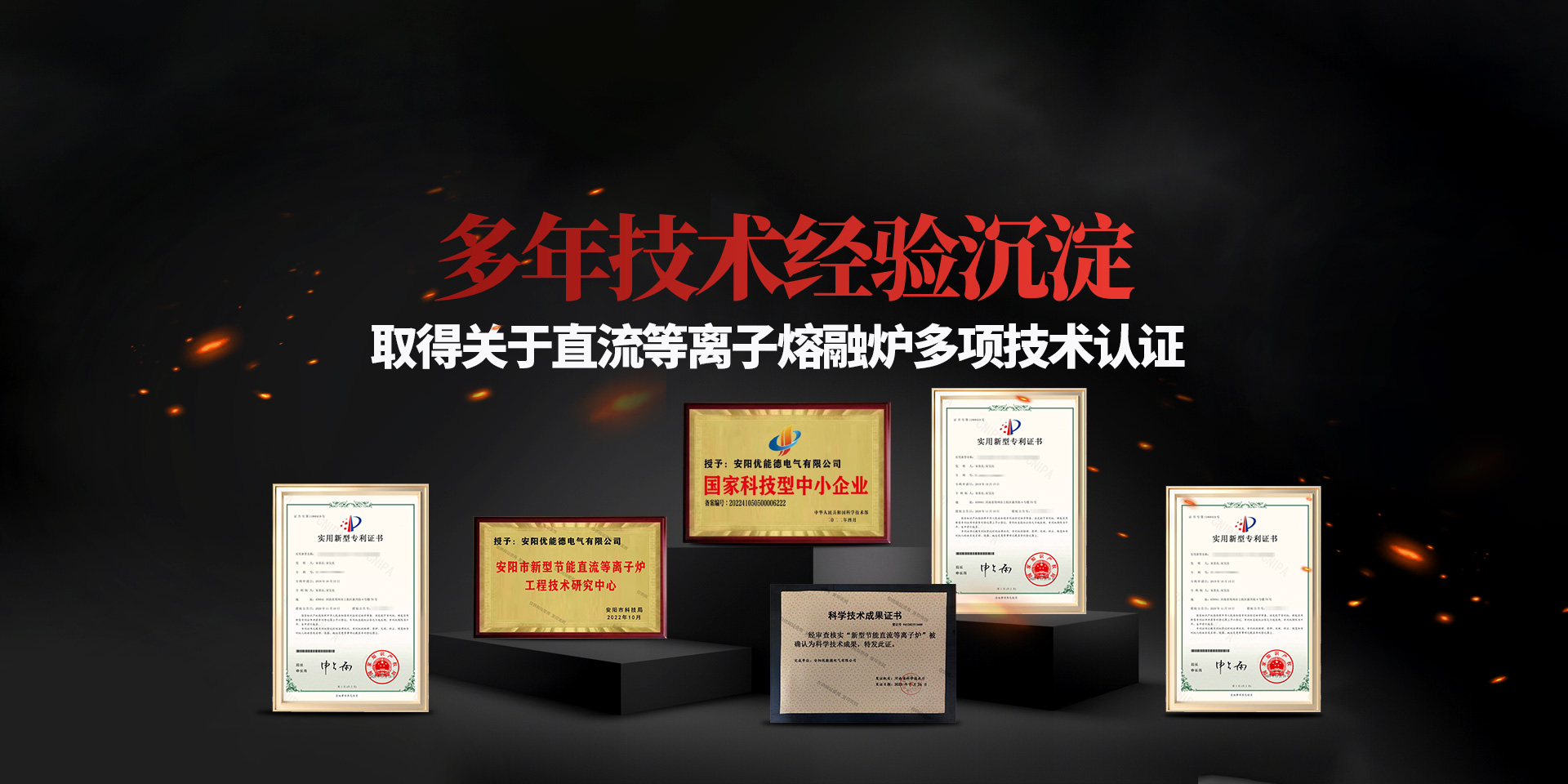 安阳kiayun登录入口登录有限公司